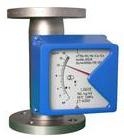 SAT8-1～9LNF系列金属管浮子流量计